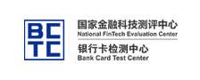 國家金融科技測評中心銀行卡檢測中心logo