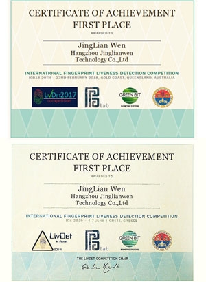 CERTIFICATE OF ACHIEVEMENT FIRST PLACE